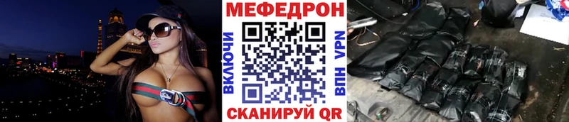 Наркота Анжеро-Судженск Кокаин  Гашиш  MDMA  Канабис  APVP 