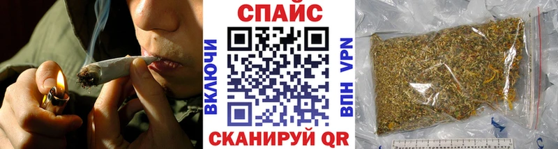 ОМГ ОМГ ТОР  Анжеро-Судженск  Бутират оксана 