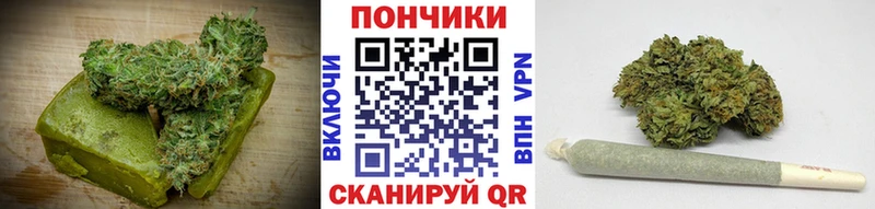 Еда ТГК марихуана  Анжеро-Судженск 