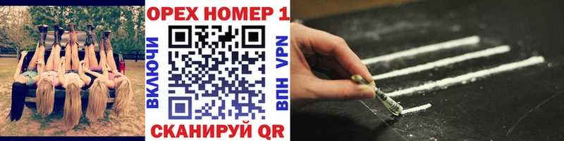 кракен ТОР Анжеро-Судженск КОКАИН 97%