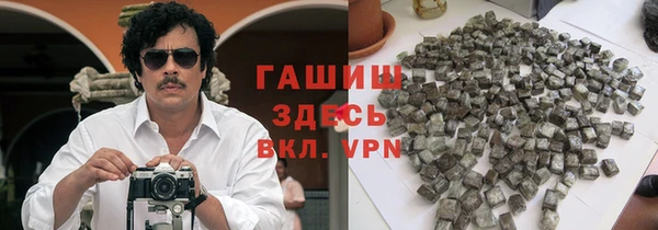 меф Алексин