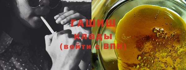 MDMA Алзамай