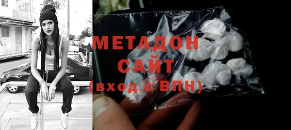 меф Алексин