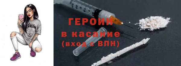 бутират Алексеевка