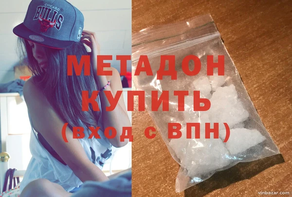 MDMA Алзамай