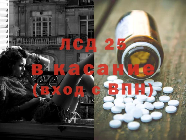 MDMA Алзамай