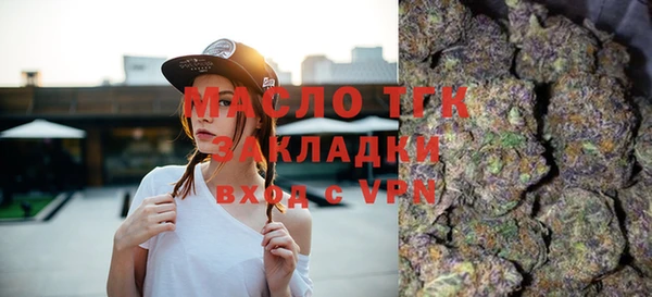 MDMA Алзамай