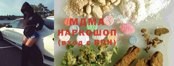 меф Алексин