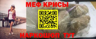 герыч Азнакаево