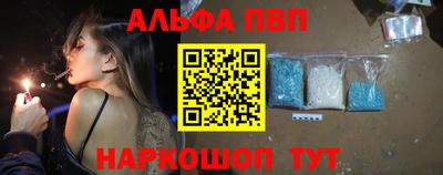 герыч Азнакаево