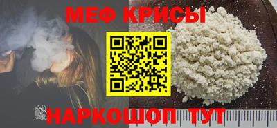 ГАЛЛЮЦИНОГЕННЫЕ ГРИБЫ Абакан