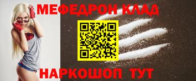 ГАЛЛЮЦИНОГЕННЫЕ ГРИБЫ Абакан