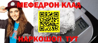 ГАЛЛЮЦИНОГЕННЫЕ ГРИБЫ Абакан
