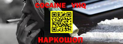 ГАЛЛЮЦИНОГЕННЫЕ ГРИБЫ Абакан