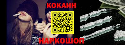 ГАЛЛЮЦИНОГЕННЫЕ ГРИБЫ Абакан