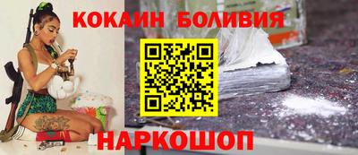 ГАЛЛЮЦИНОГЕННЫЕ ГРИБЫ Абакан