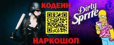 герыч Азнакаево