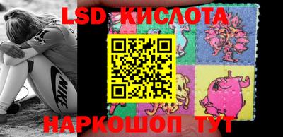 мефедрон Абинск