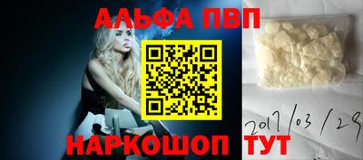 герыч Азнакаево