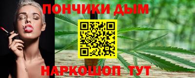 ГАЛЛЮЦИНОГЕННЫЕ ГРИБЫ Абакан