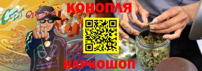 ГАЛЛЮЦИНОГЕННЫЕ ГРИБЫ Абакан