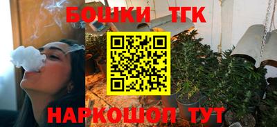 герыч Азнакаево