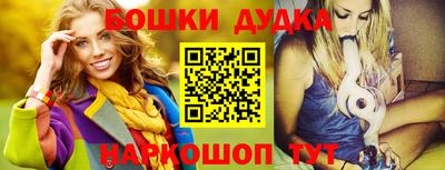 герыч Азнакаево