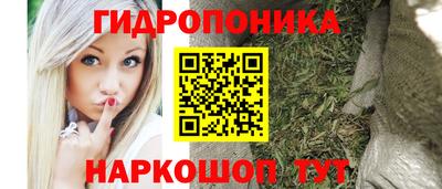 герыч Азнакаево