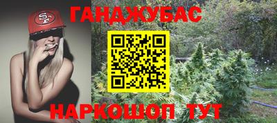 ГАЛЛЮЦИНОГЕННЫЕ ГРИБЫ Абакан
