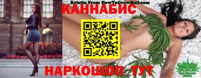 мефедрон Абинск