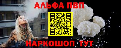 герыч Азнакаево