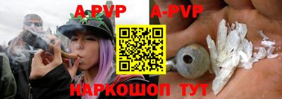 ГАЛЛЮЦИНОГЕННЫЕ ГРИБЫ Абакан