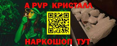 ГАЛЛЮЦИНОГЕННЫЕ ГРИБЫ Абакан