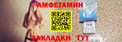 ГАЛЛЮЦИНОГЕННЫЕ ГРИБЫ Абакан