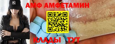 герыч Азнакаево
