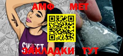 ГАЛЛЮЦИНОГЕННЫЕ ГРИБЫ Абакан