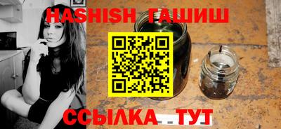 ГАЛЛЮЦИНОГЕННЫЕ ГРИБЫ Абакан