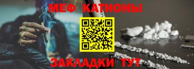 ГАЛЛЮЦИНОГЕННЫЕ ГРИБЫ Абакан