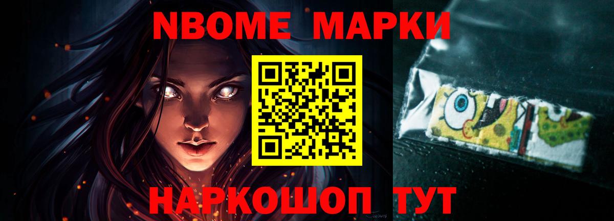 ЛСД экстази кислота  Вход с VPN  Анжеро-Судженск 